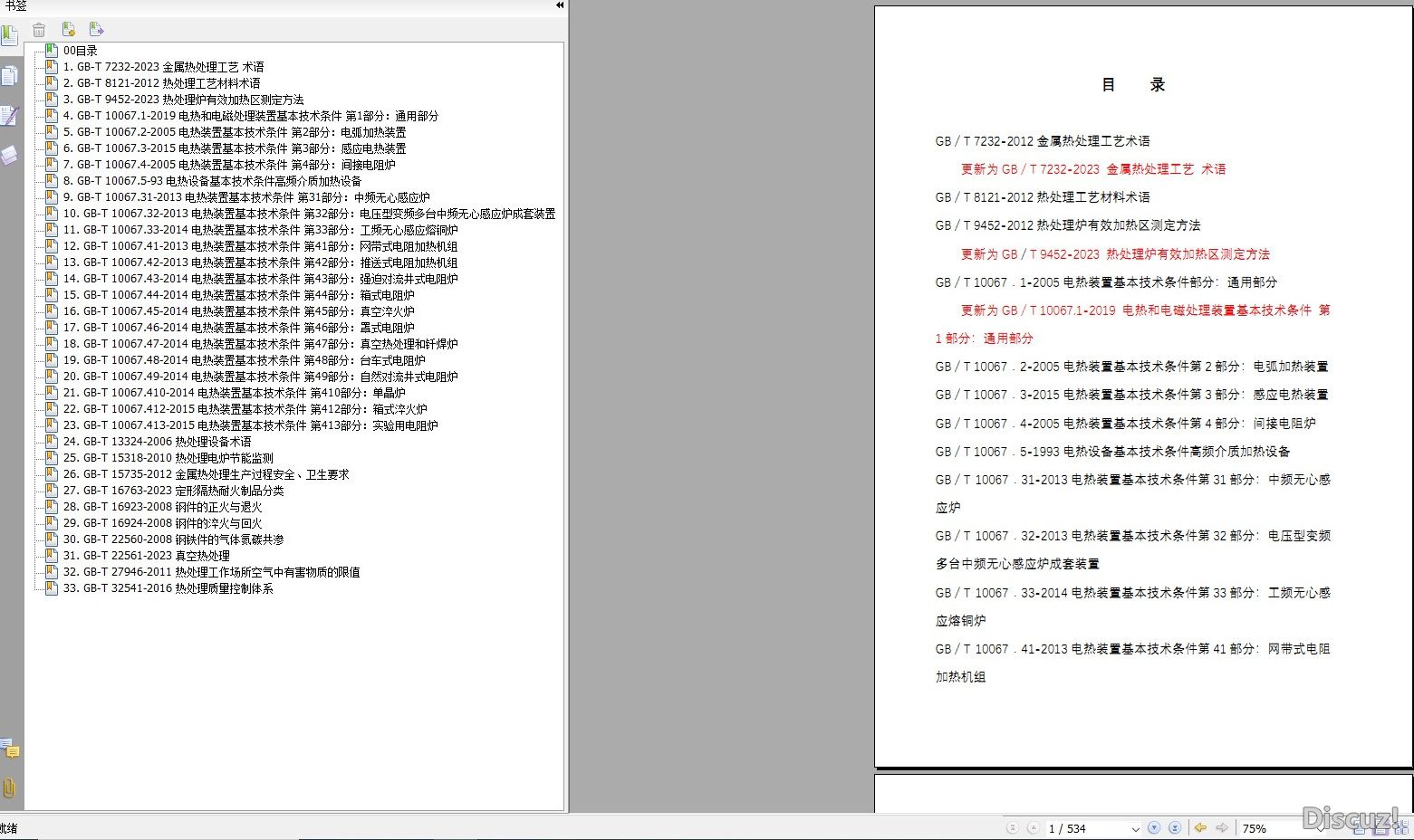 无标题.jpg