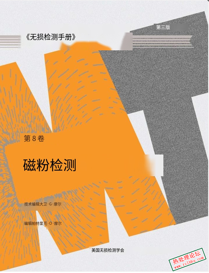 84e219a89c3697564c18310c34f6a1a.png
