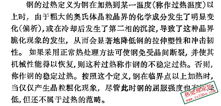 微信截图_20250601170029.png