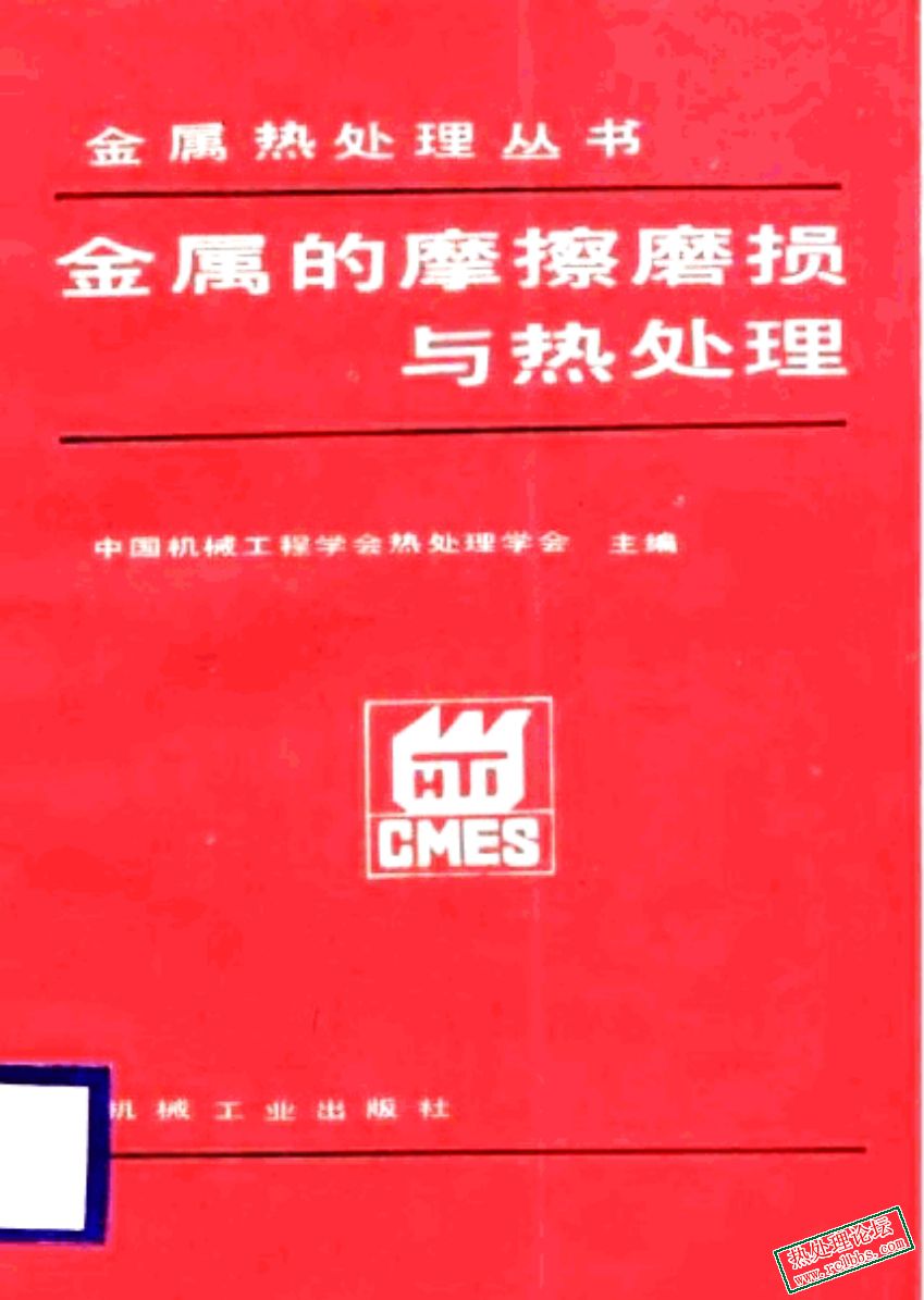 20250602-102416.jpg