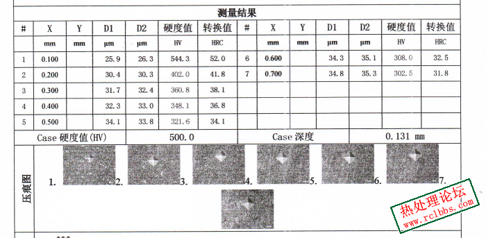 1749113616380.jpg