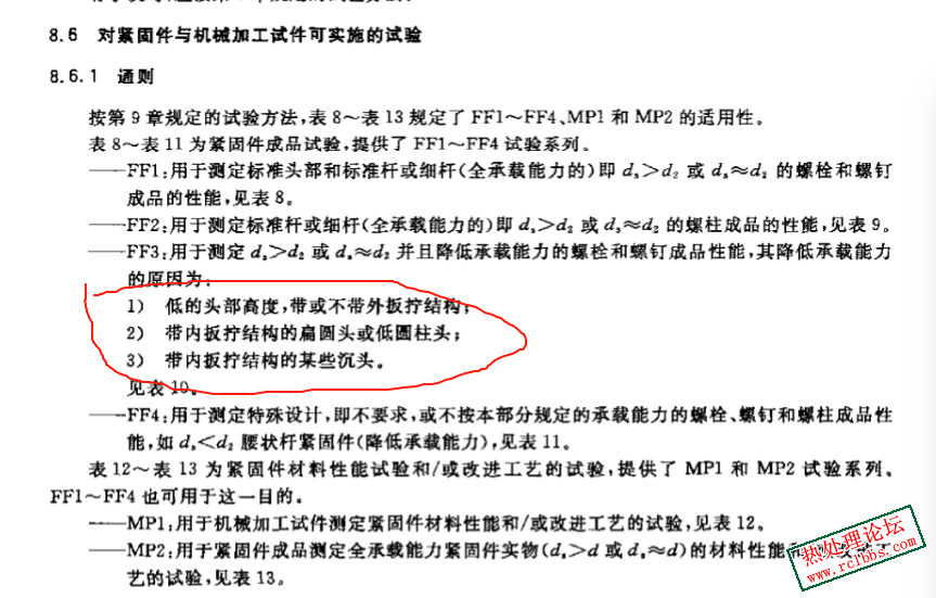 微信图片_2025-06-09_075435_624.png