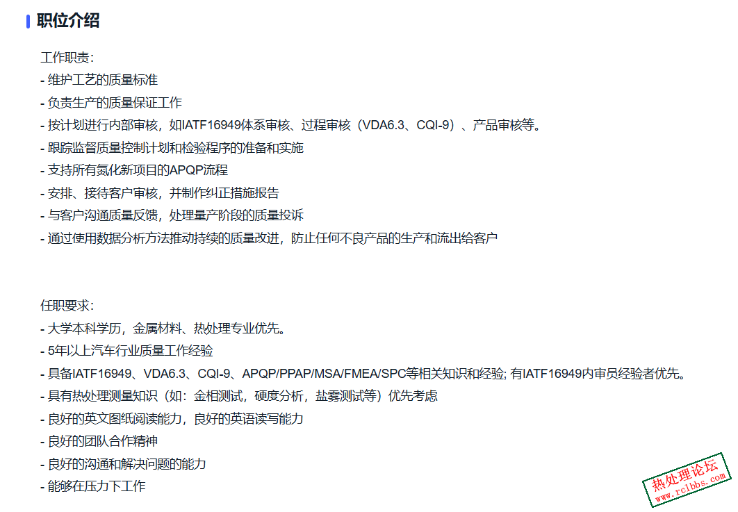 微信图片_20250716091229.png