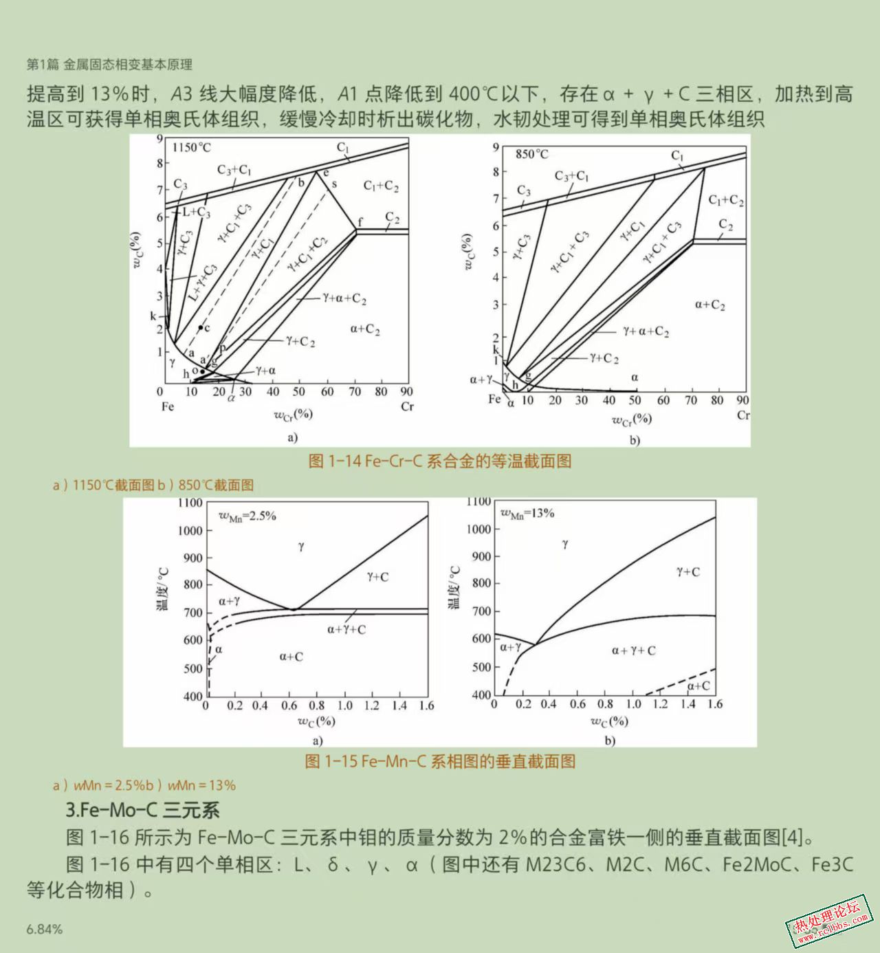 微信图片_20250718155640.jpg
