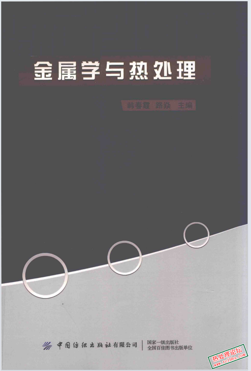 微信图片_20250722100012.png