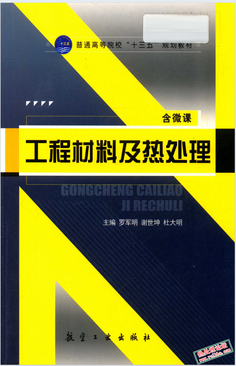 微信图片_20250722100456.png