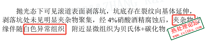 企业微信截图_17532591923774.png