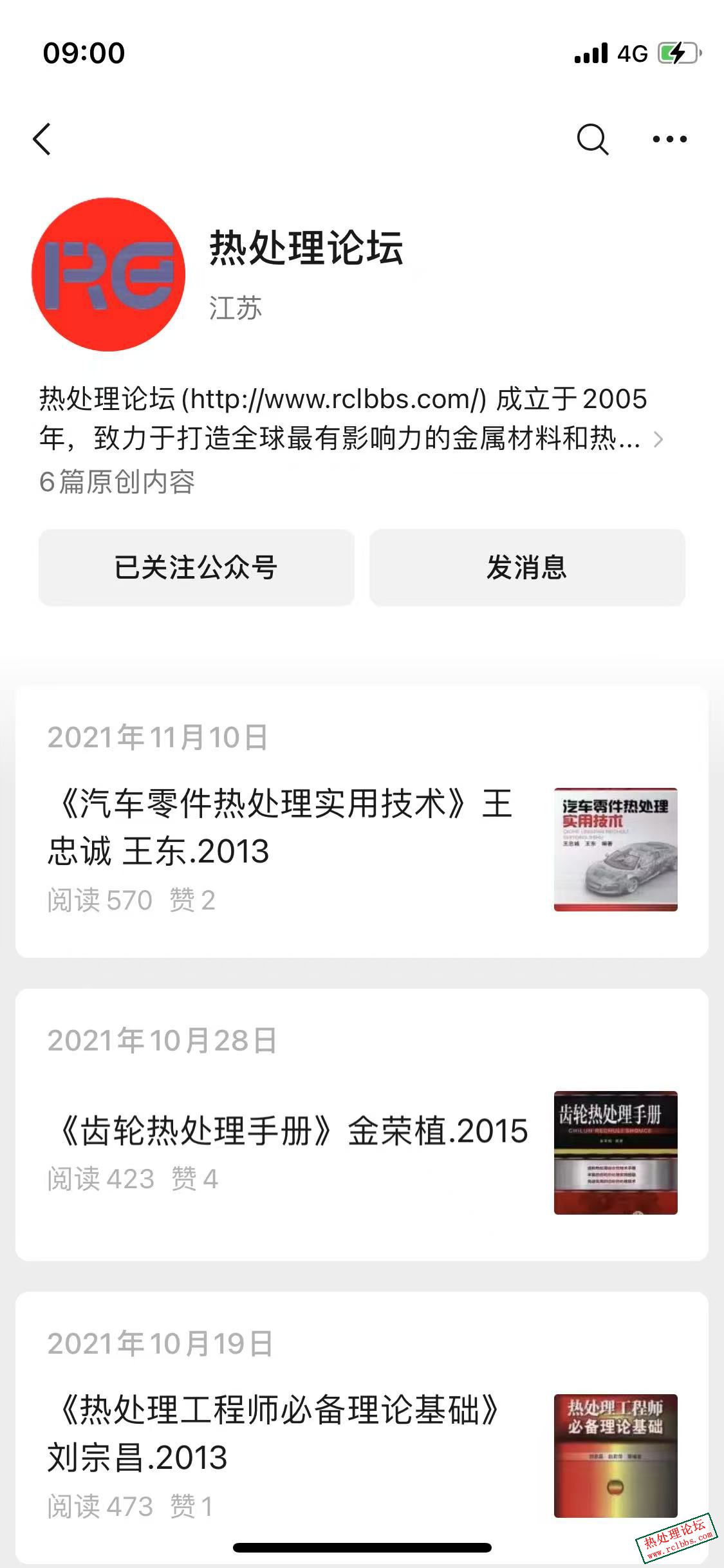 微信图片_20250724090113.jpg
