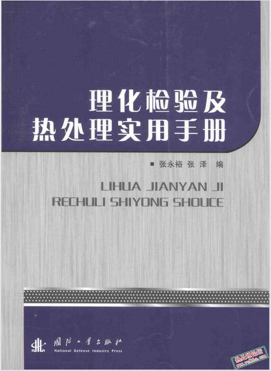 微信图片_20250728150551_29.png
