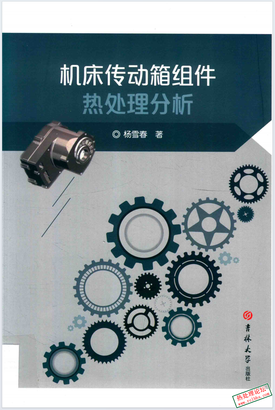 微信图片_2025-07-28_151321_239.png
