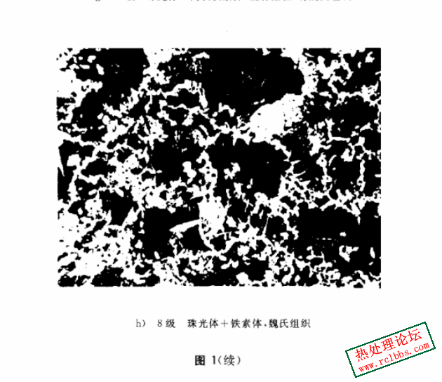 捕获2.PNG