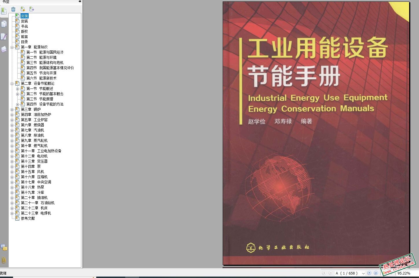 无标题.jpg