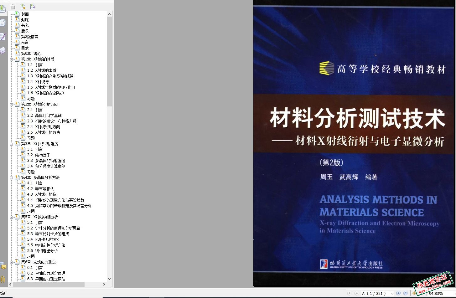 无标题.jpg