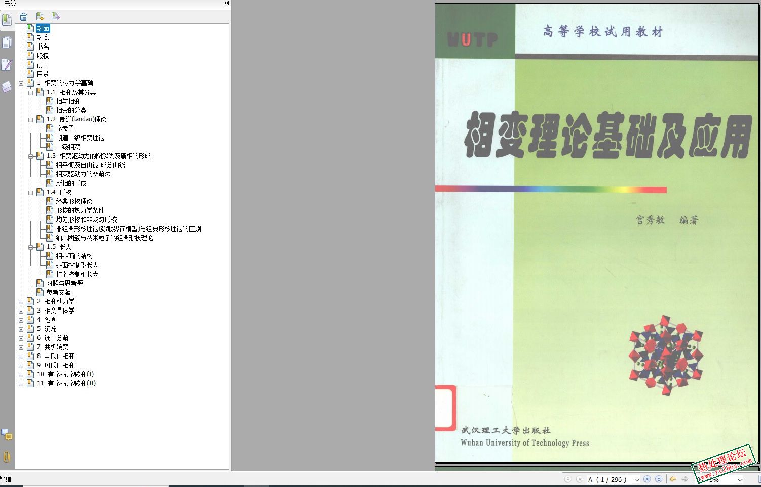 无标题.jpg