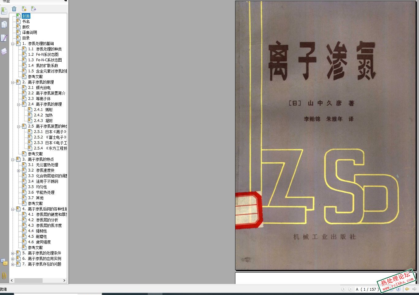 无标题.jpg