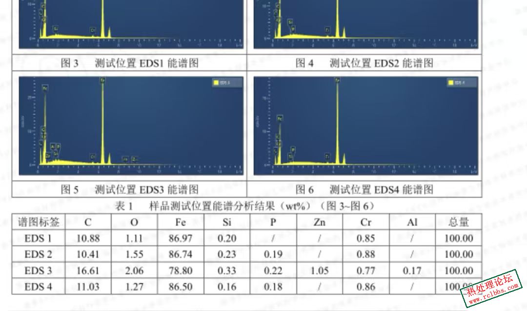 微信图片_20250904084426_18_15.jpg