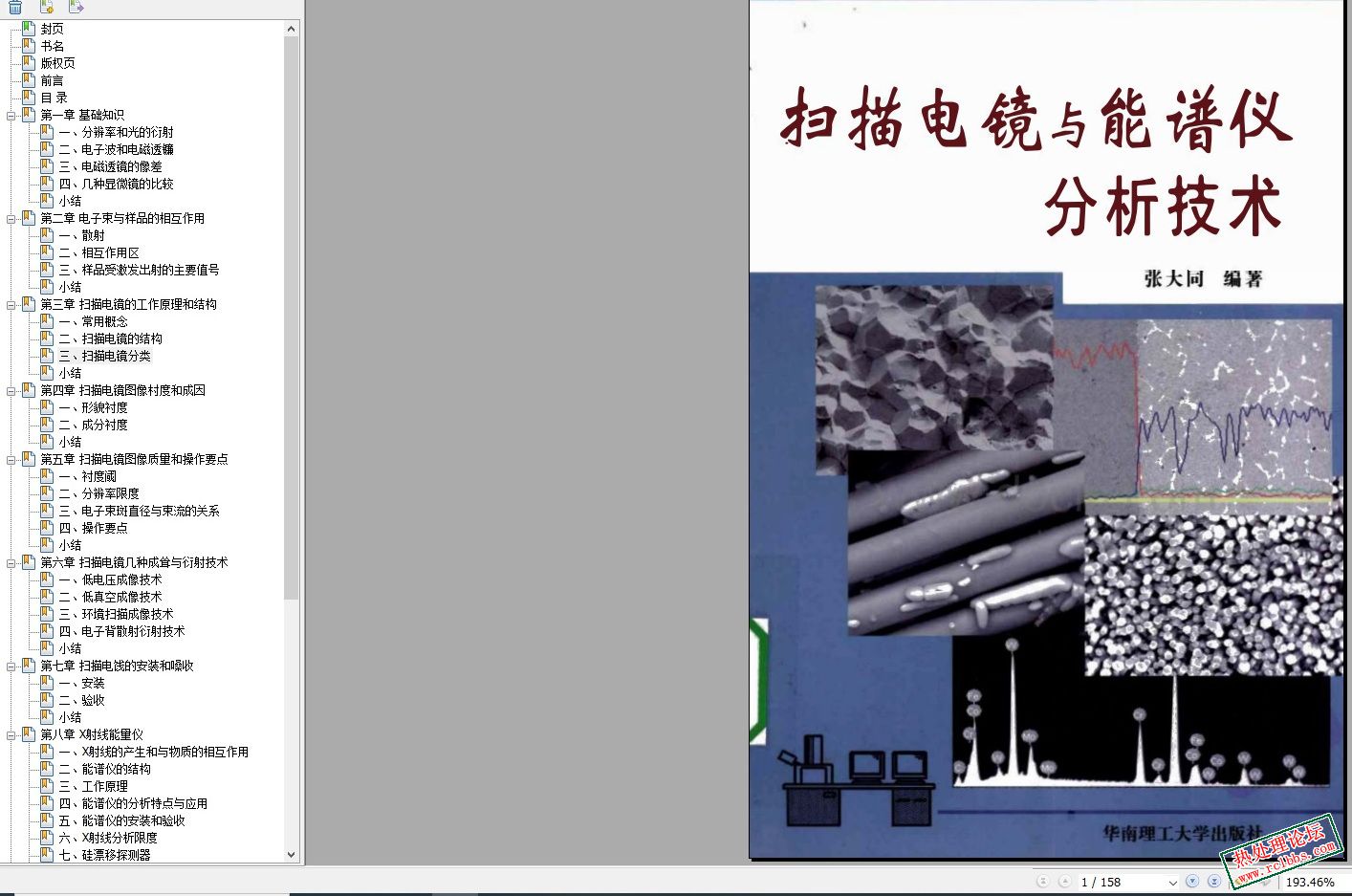 无标题.jpg