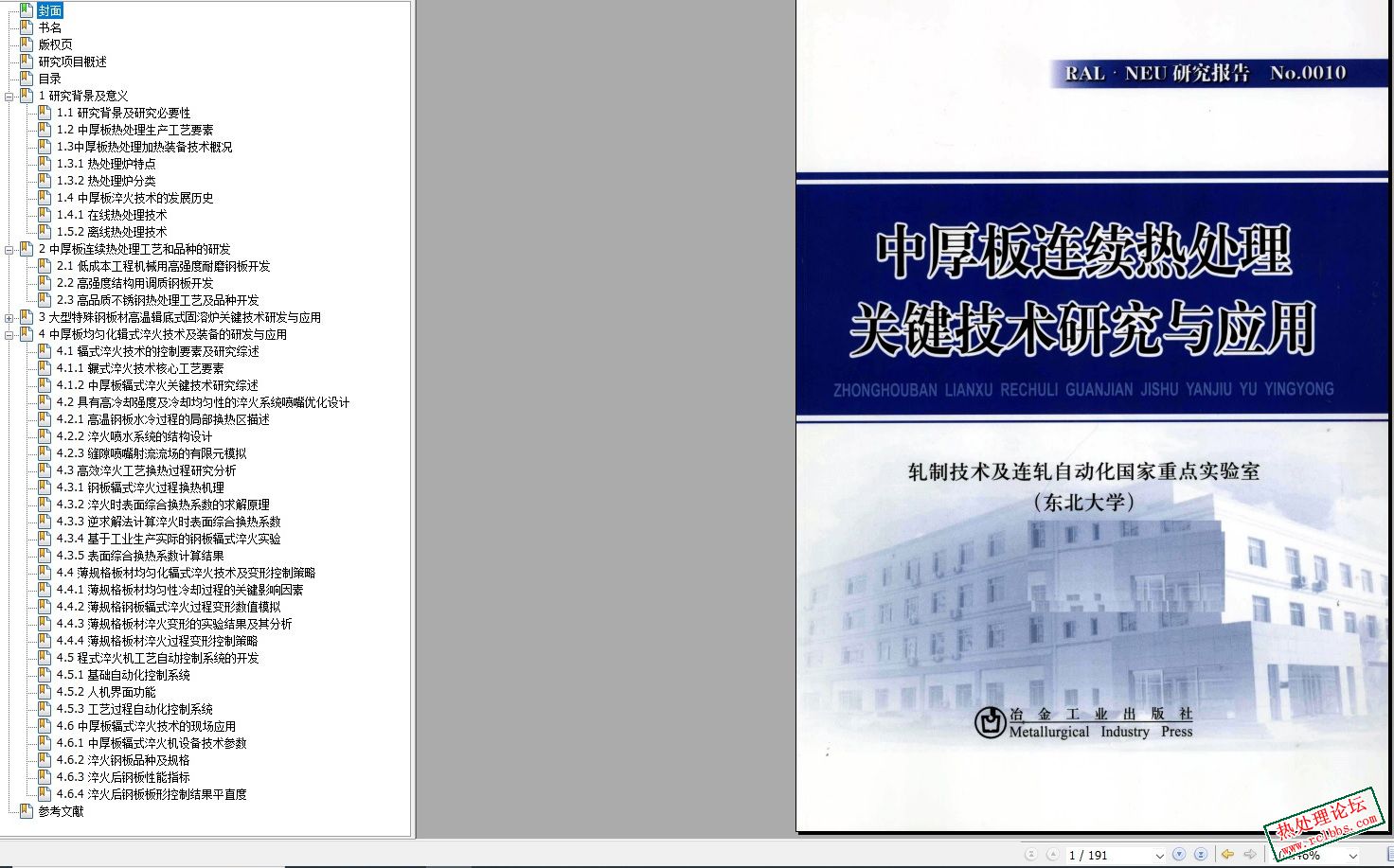 无标题.jpg