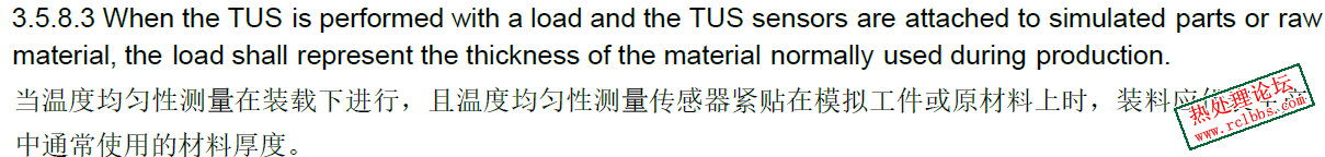wechat_2025-09-10_084617_580.png