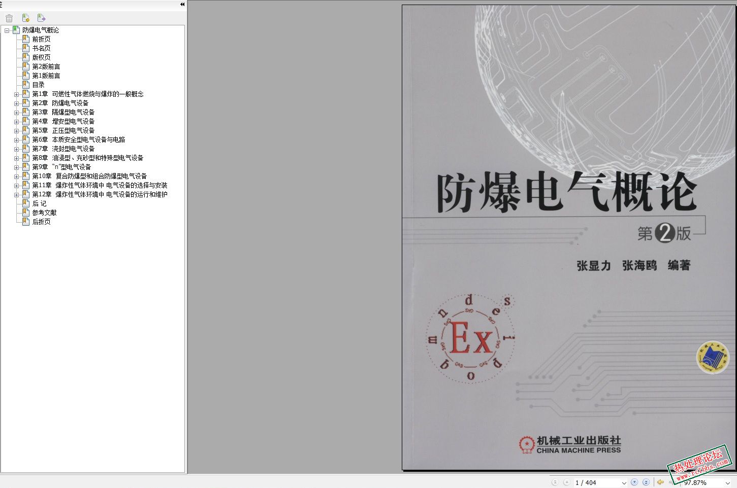 无标题.jpg