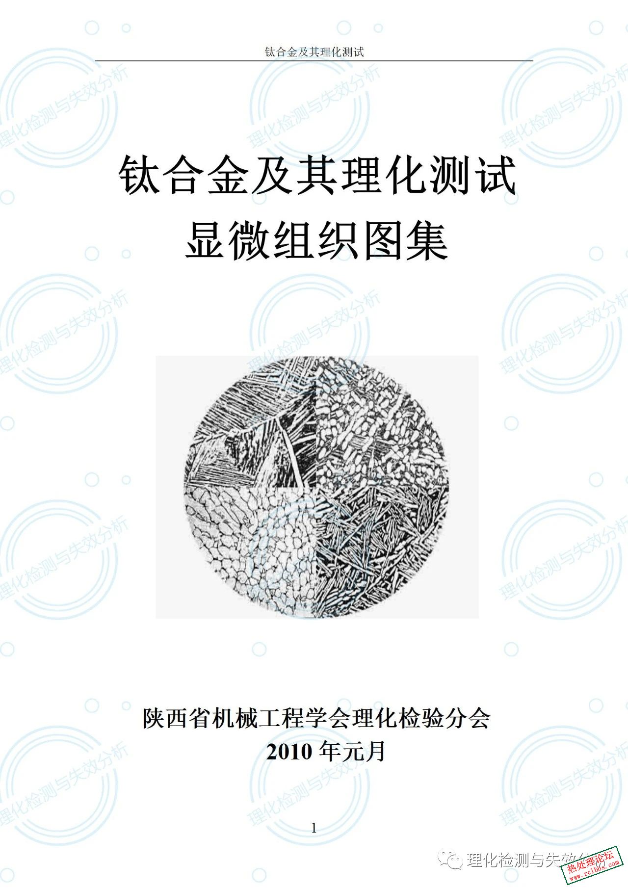 mmexport1757929933531.jpg