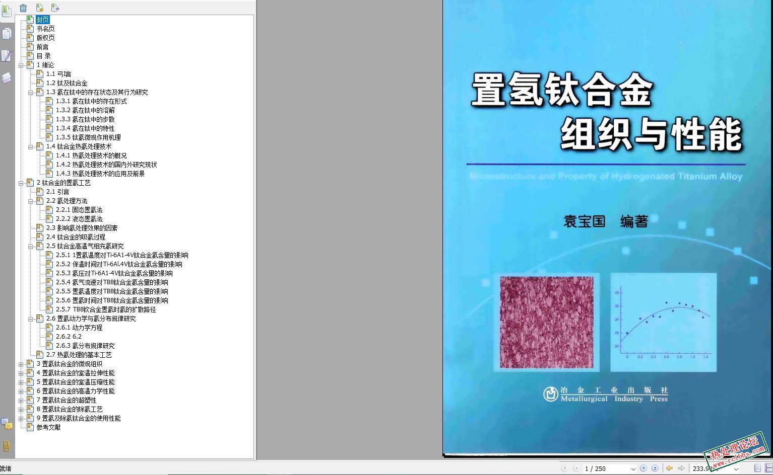 无标题.jpg