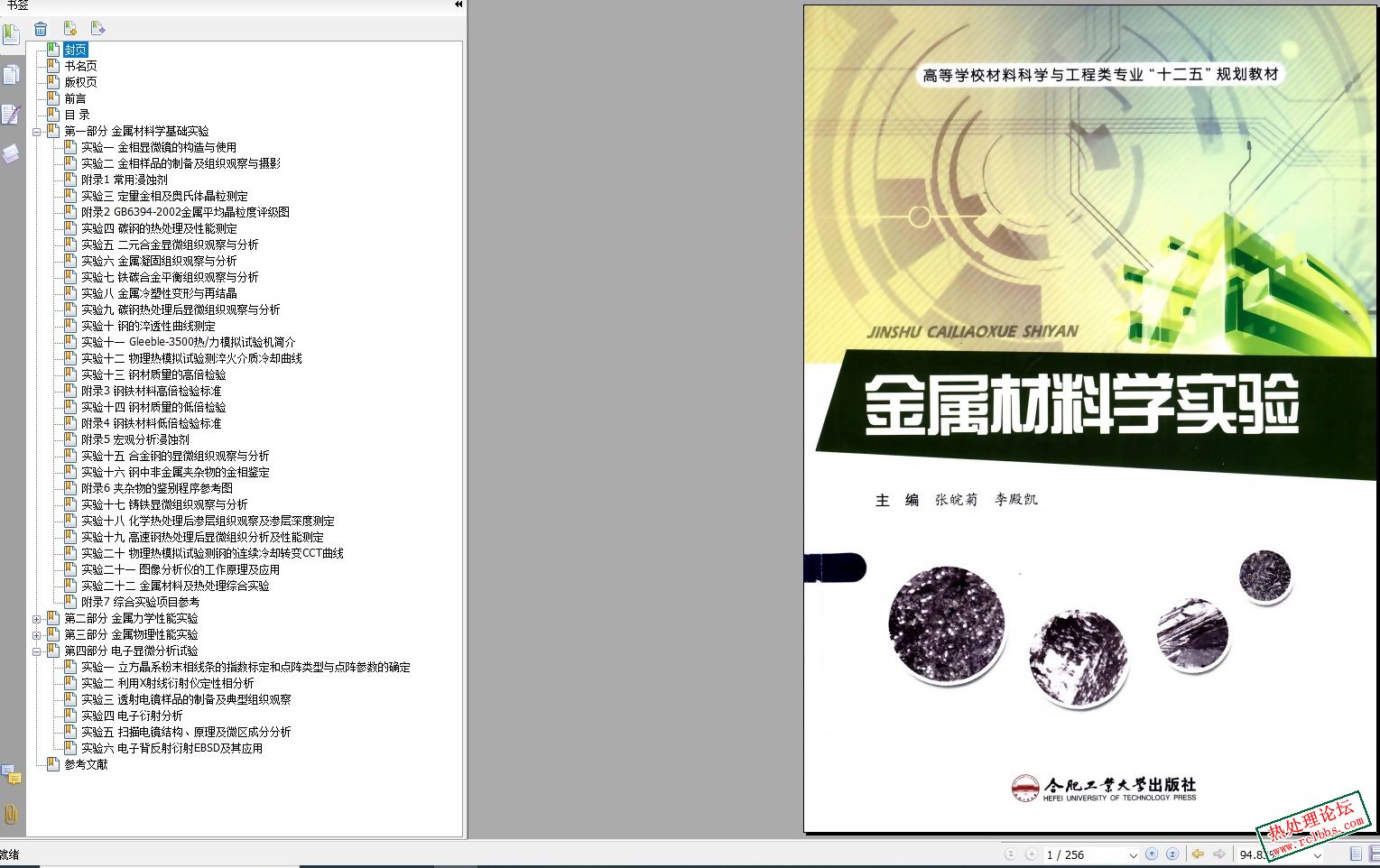 无标题.jpg