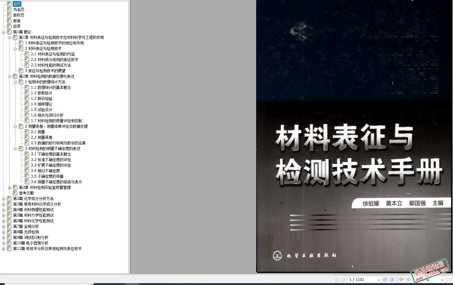 无标题.jpg
