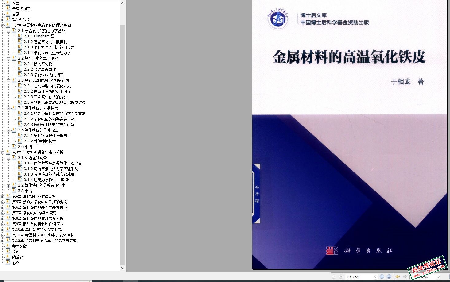 无标题.jpg