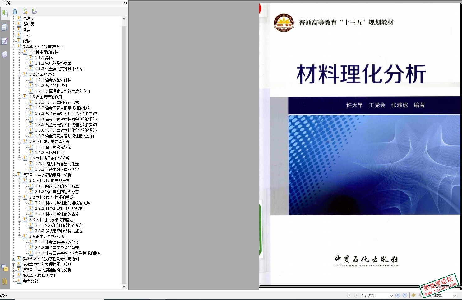 无标题.jpg