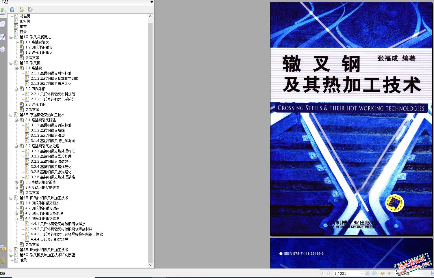 无标题.jpg