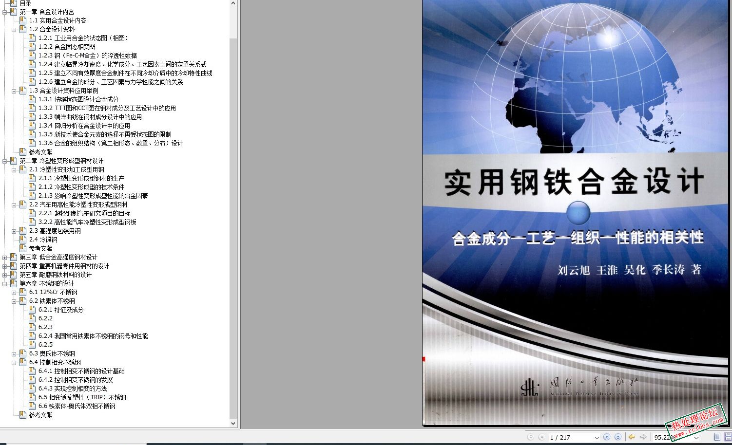 无标题.jpg