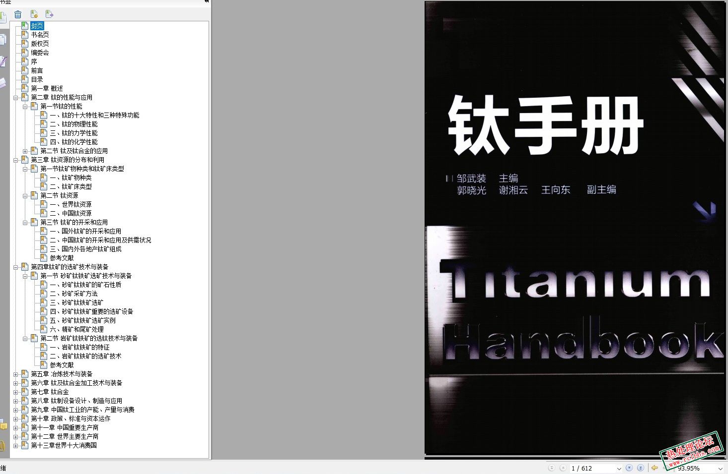 无标题.jpg