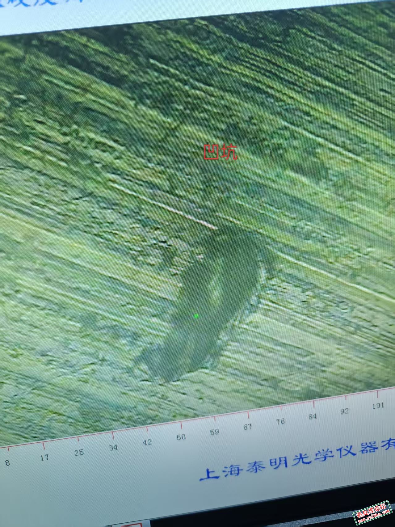 2A12凹坑.jpg