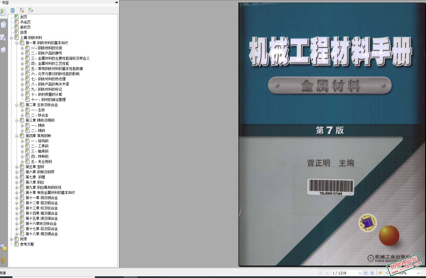 无标题1.jpg