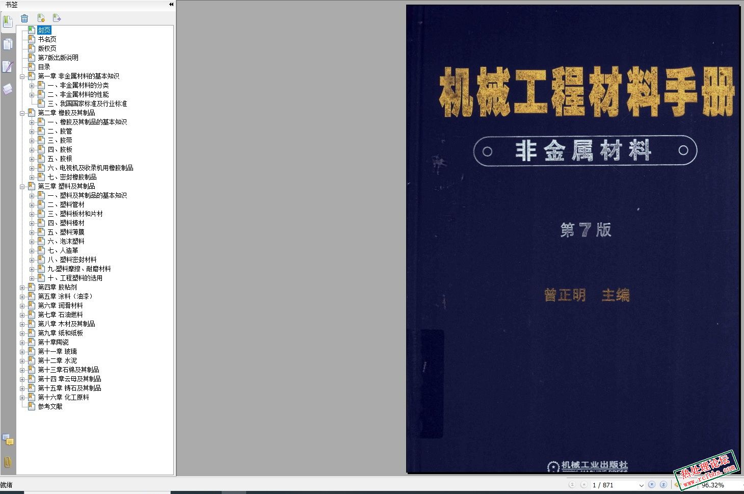无标题2.jpg