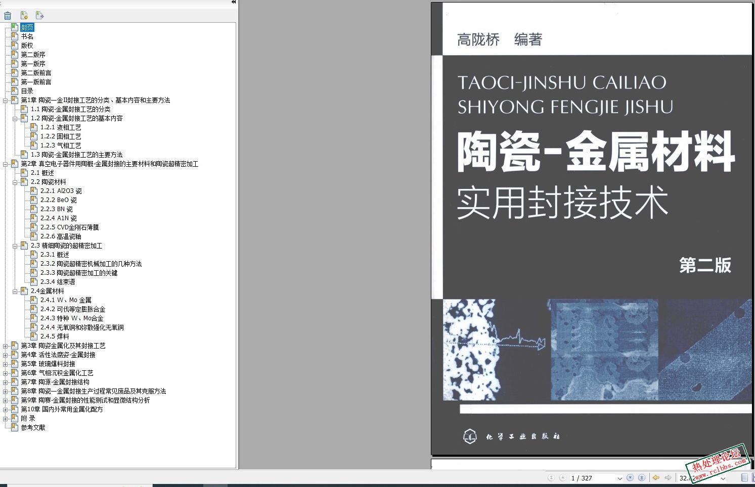 无标题.jpg