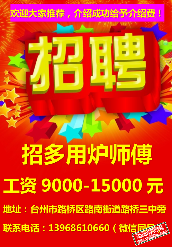 606726b3-b572-4a8f-b3b9-58c0c973fca5.png