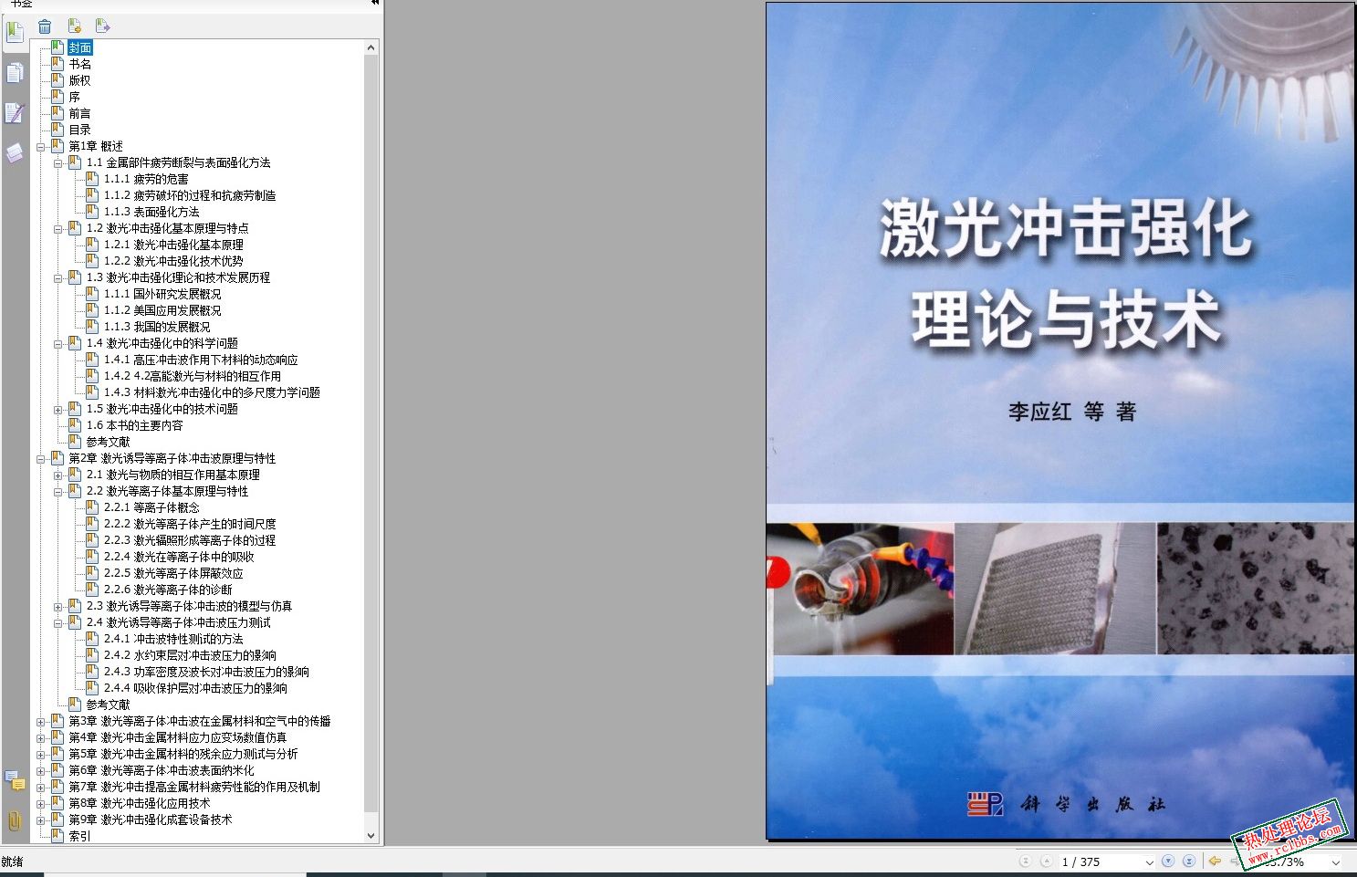 无标题.jpg
