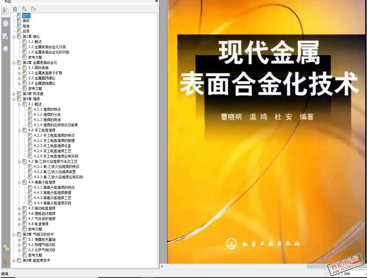 无标题.jpg