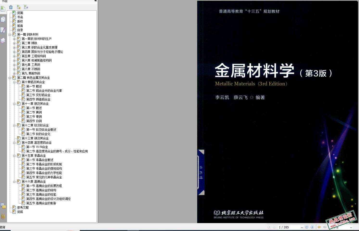 无标题.jpg