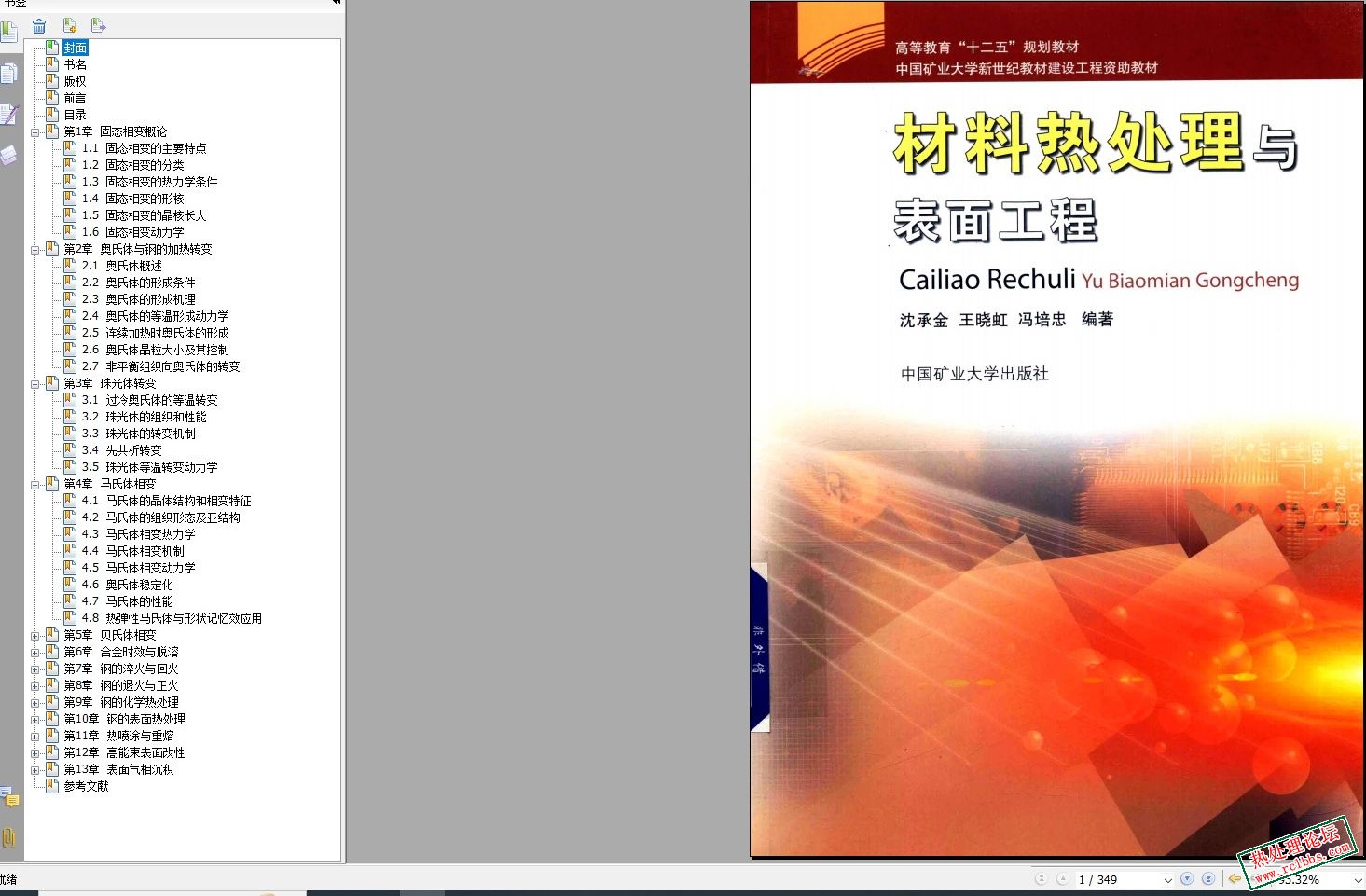 无标题.jpg