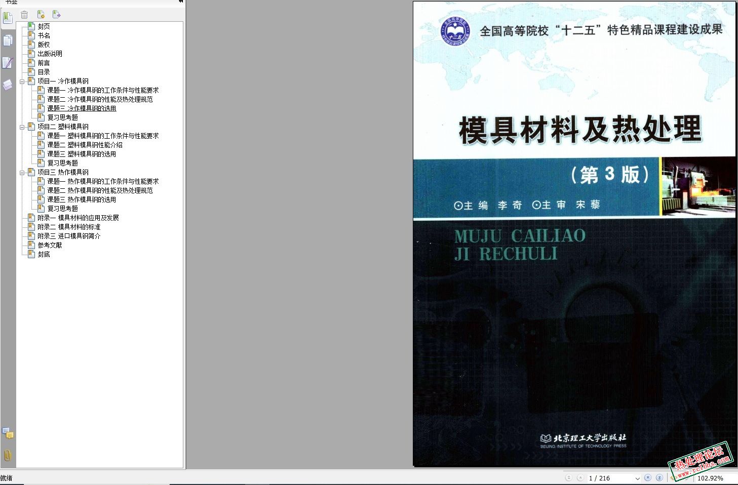 无标题.jpg