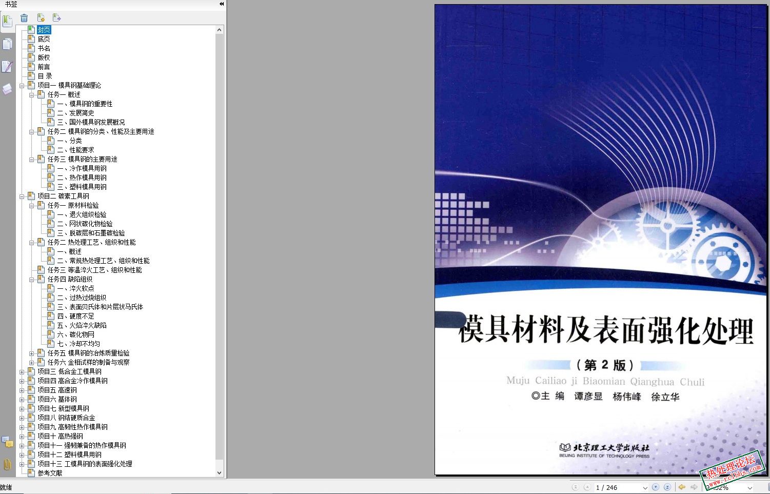 无标题.jpg