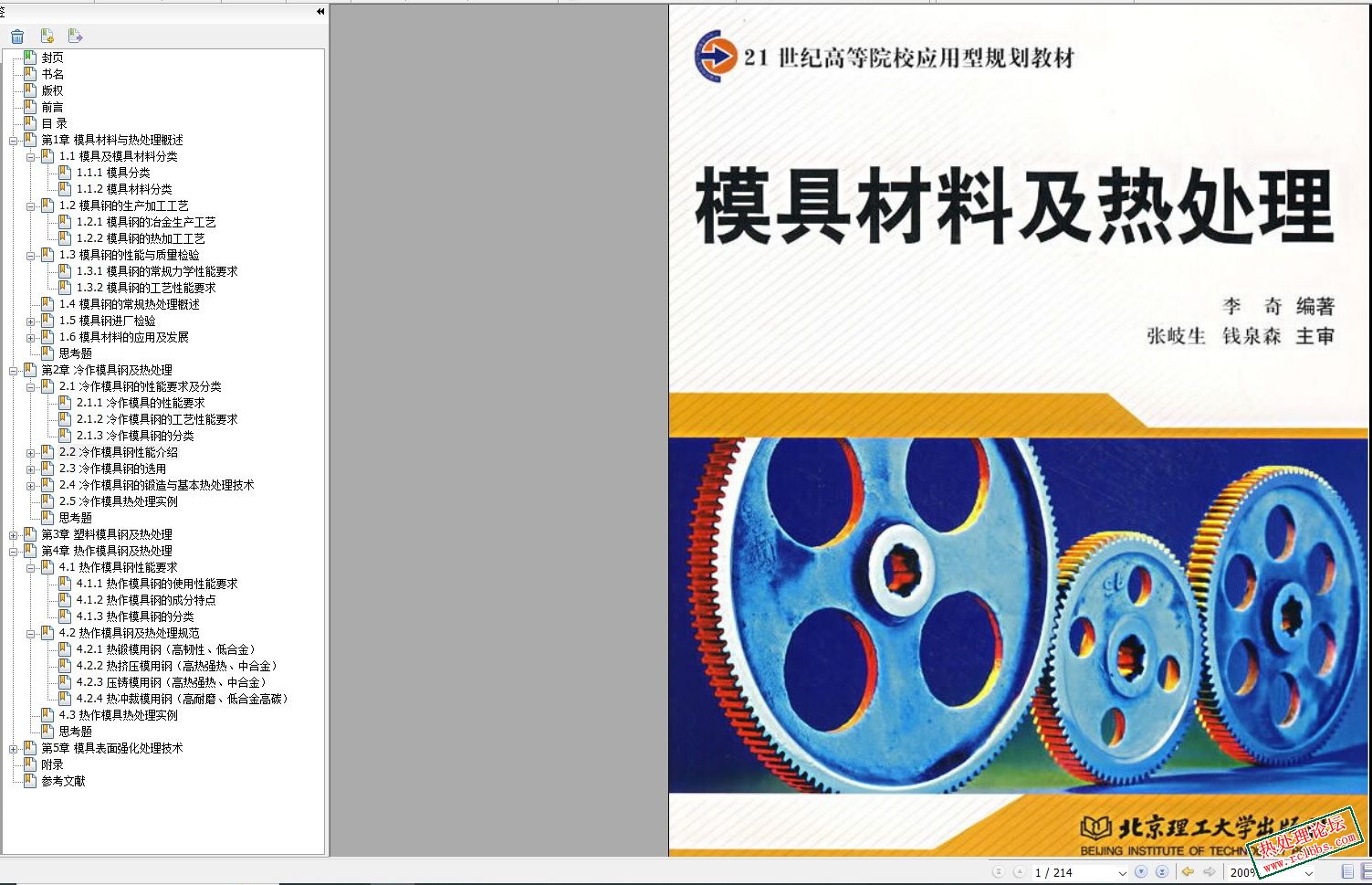 无标题.jpg