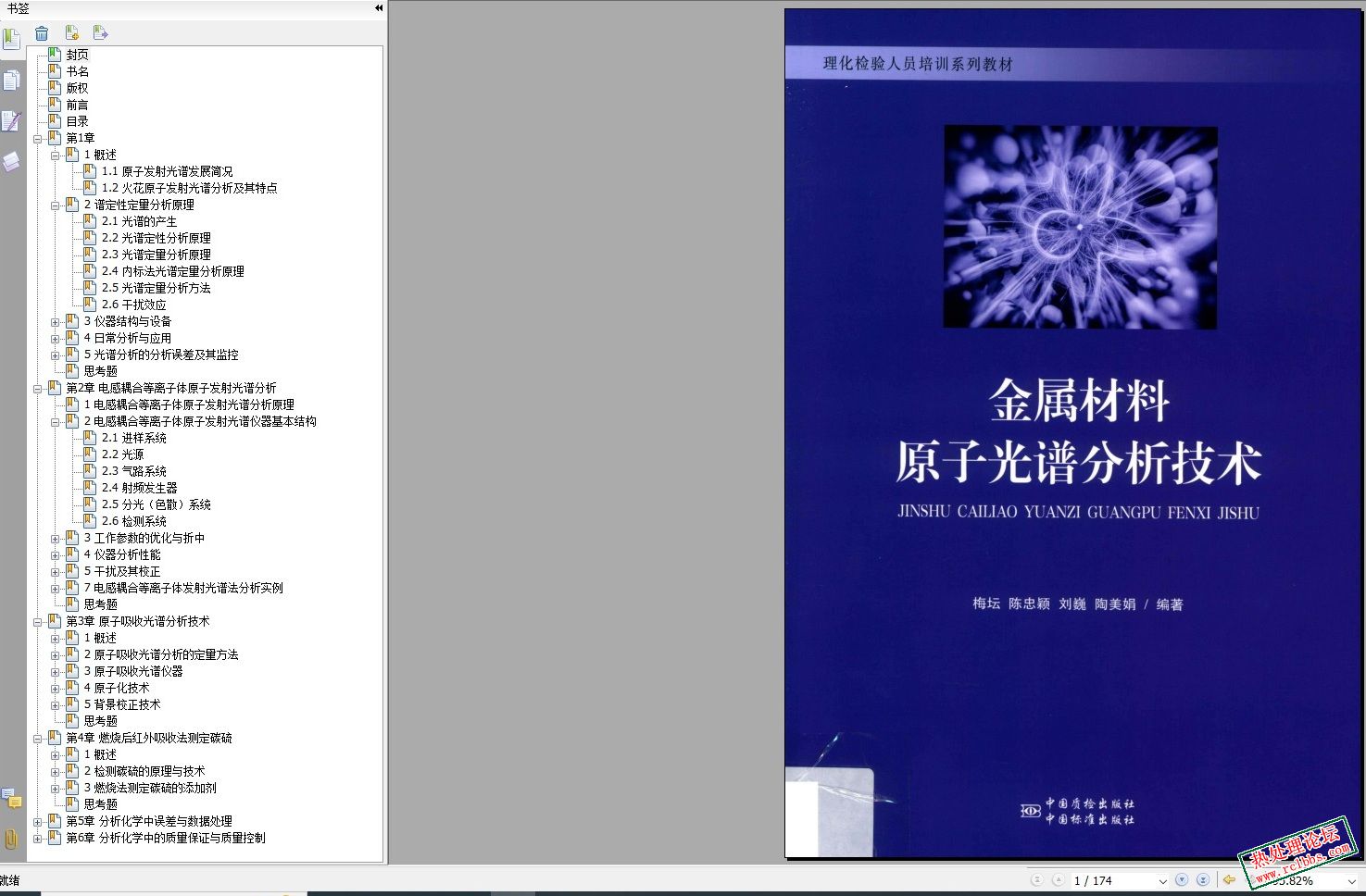 无标题2.jpg