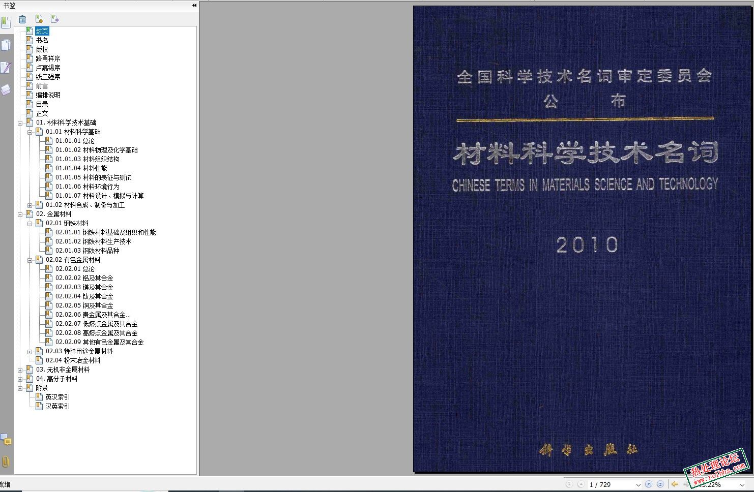 无标题.jpg