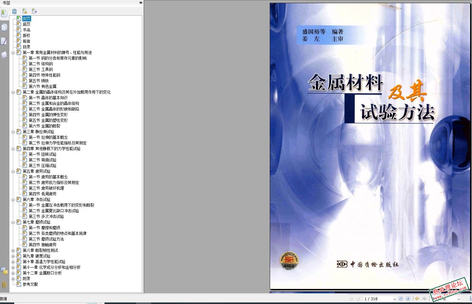 无标题.jpg