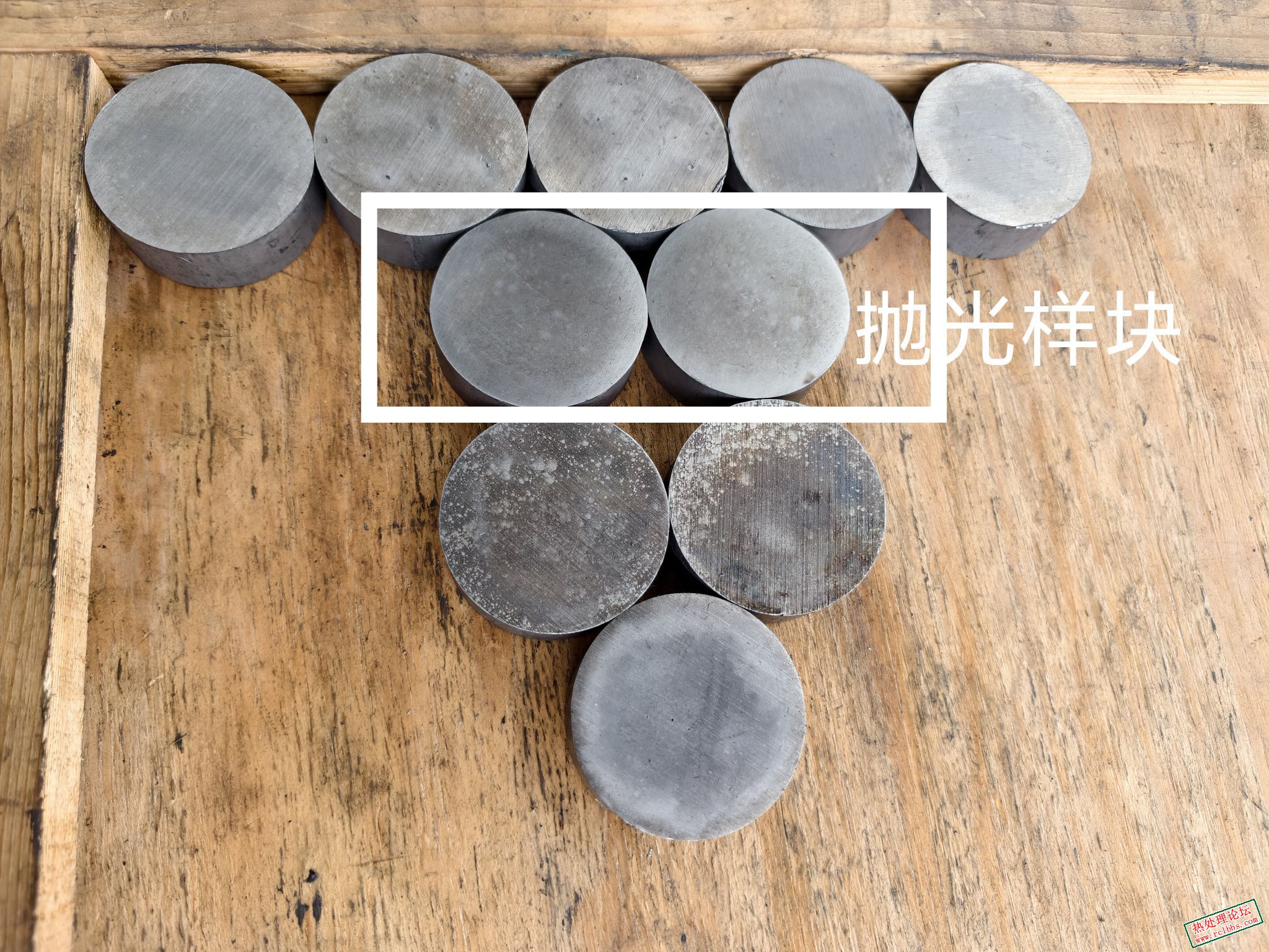 样块表面.jpg