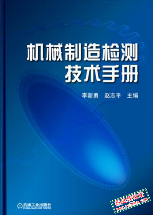 企业微信截图_20251119150639.png